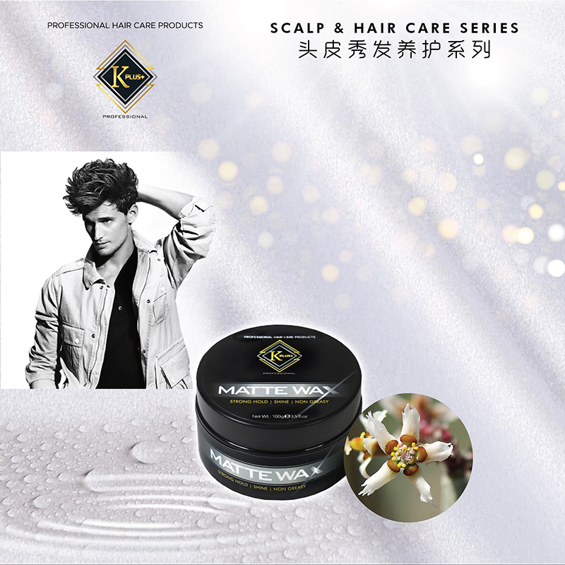 Matte Wax 100ml